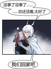 亚瑟视频免费高清在线观看